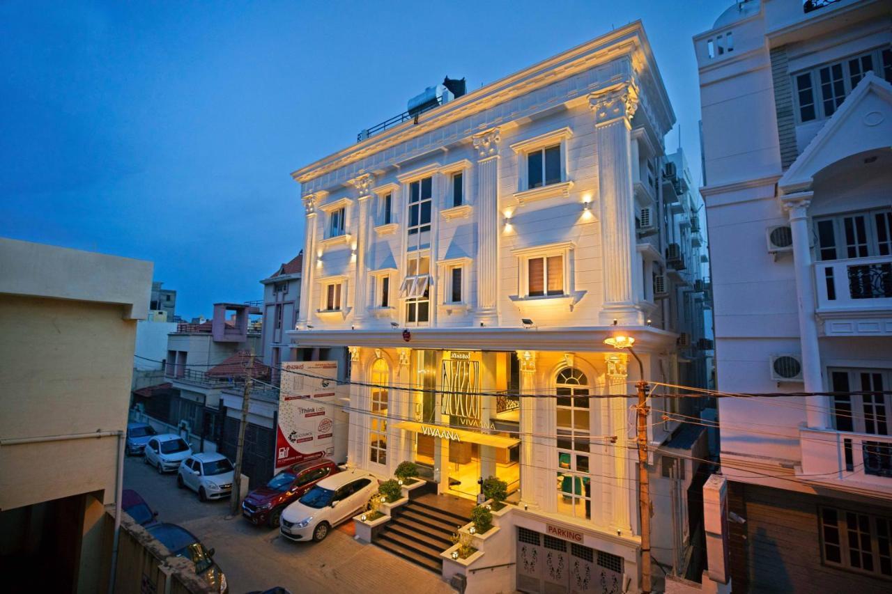 Livaana होटल Mysore